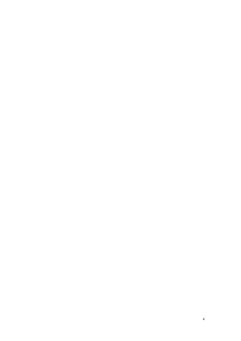 通信工程职业生涯规划书(1)_E6-职业规划_70通信工程专业