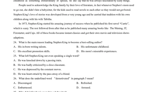 2024届湖北省圆创联考高三下学期3月联合一模测评英语试题_2024年3月_013月合集_2024届湖北省圆创高中名校联盟高三下学期3月联合测评