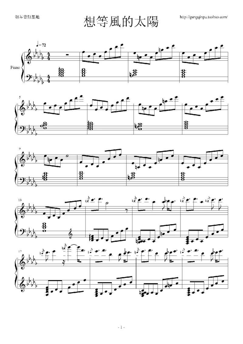 02、卡农谱集（66页，共19首）_一万首著名钢琴曲谱哈农贝多芬合集视频教学电子版高清无水印可打印_3流行音乐谱_流行钢琴谱合集形式_高清PDF无水印