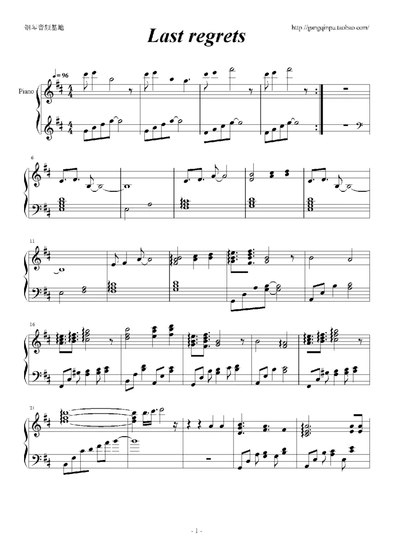 02、卡农谱集（66页，共19首）_一万首著名钢琴曲谱哈农贝多芬合集视频教学电子版高清无水印可打印_3流行音乐谱_流行钢琴谱合集形式_高清PDF无水印