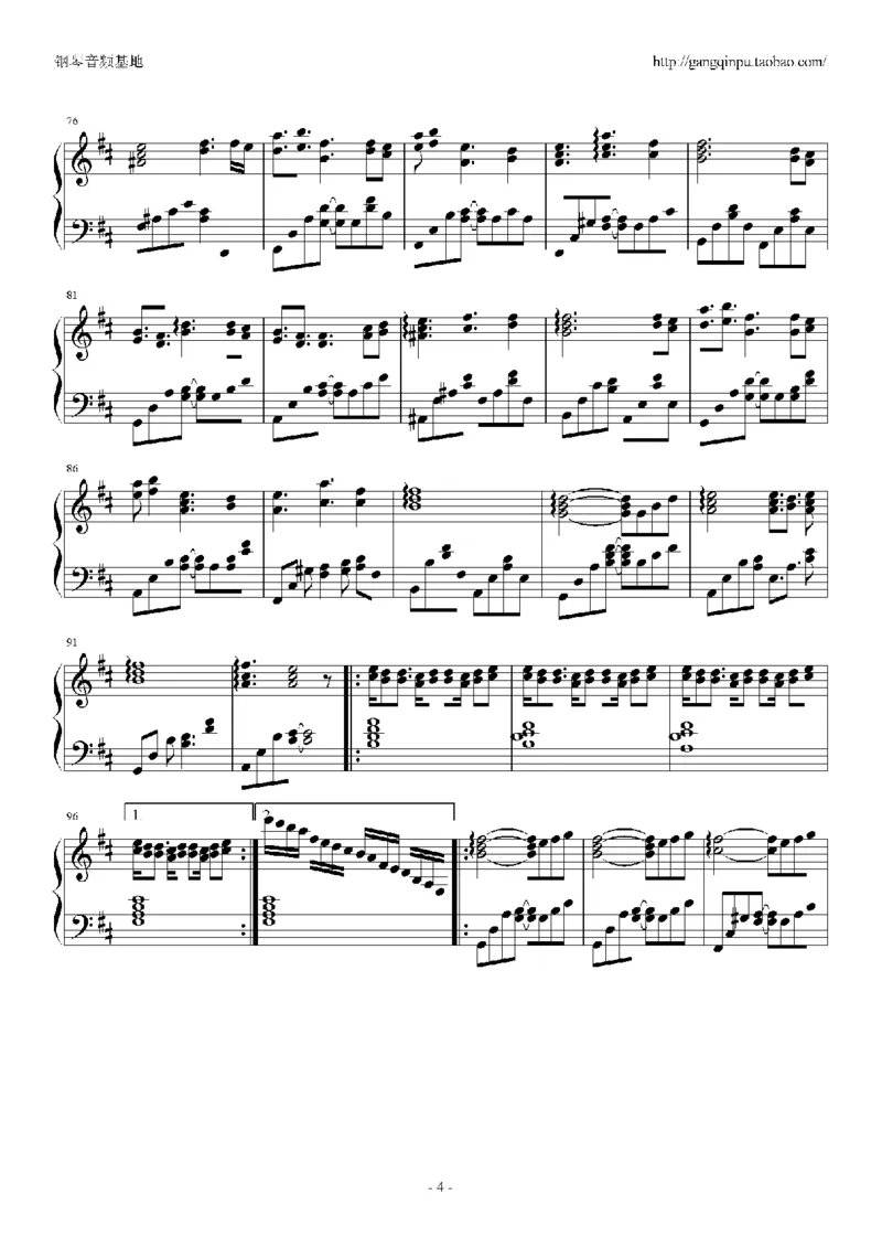 02、卡农谱集（66页，共19首）_一万首著名钢琴曲谱哈农贝多芬合集视频教学电子版高清无水印可打印_3流行音乐谱_流行钢琴谱合集形式_高清PDF无水印