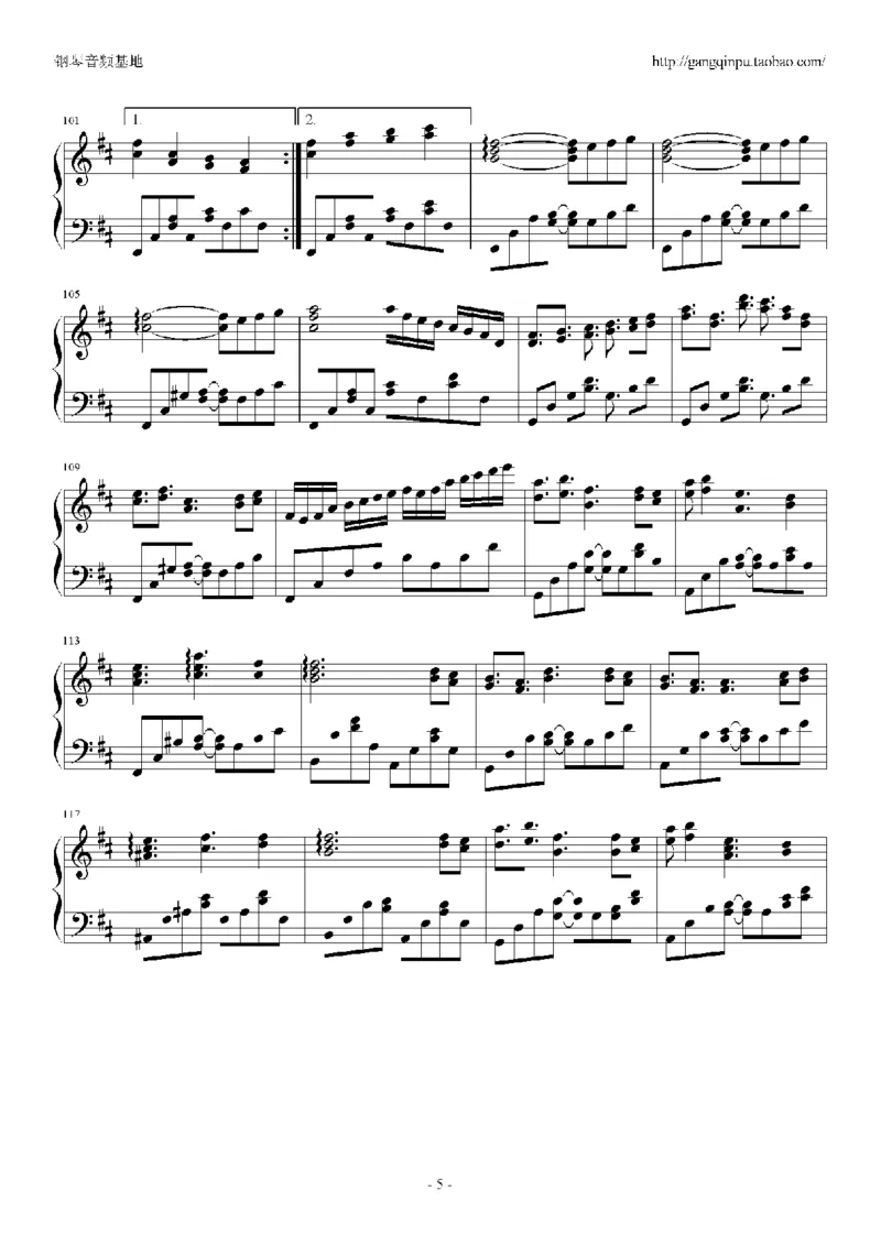 02、卡农谱集（66页，共19首）_一万首著名钢琴曲谱哈农贝多芬合集视频教学电子版高清无水印可打印_3流行音乐谱_流行钢琴谱合集形式_高清PDF无水印