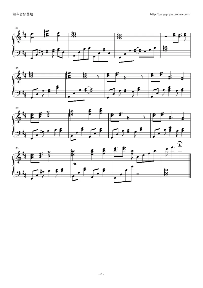 02、卡农谱集（66页，共19首）_一万首著名钢琴曲谱哈农贝多芬合集视频教学电子版高清无水印可打印_3流行音乐谱_流行钢琴谱合集形式_高清PDF无水印