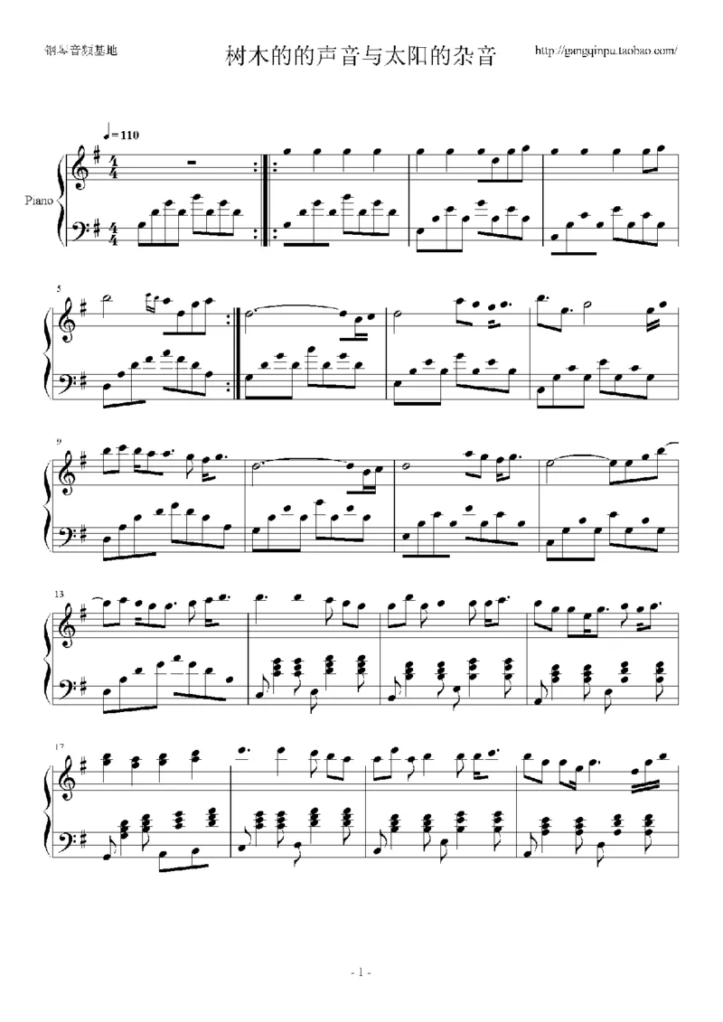 02、卡农谱集（66页，共19首）_一万首著名钢琴曲谱哈农贝多芬合集视频教学电子版高清无水印可打印_3流行音乐谱_流行钢琴谱合集形式_高清PDF无水印