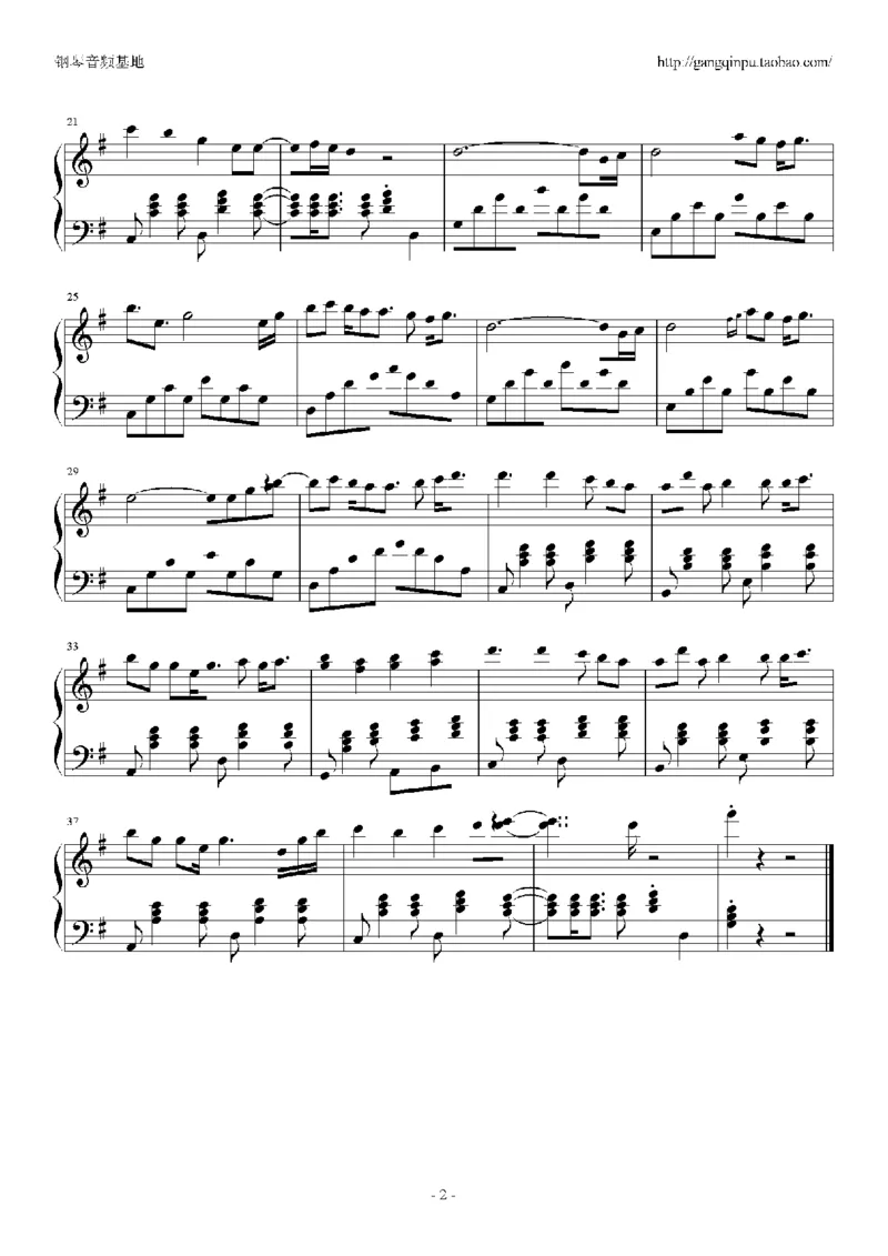 02、卡农谱集（66页，共19首）_一万首著名钢琴曲谱哈农贝多芬合集视频教学电子版高清无水印可打印_3流行音乐谱_流行钢琴谱合集形式_高清PDF无水印