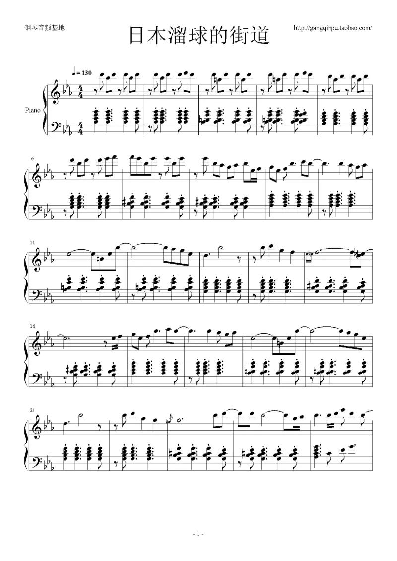 02、卡农谱集（66页，共19首）_一万首著名钢琴曲谱哈农贝多芬合集视频教学电子版高清无水印可打印_3流行音乐谱_流行钢琴谱合集形式_高清PDF无水印