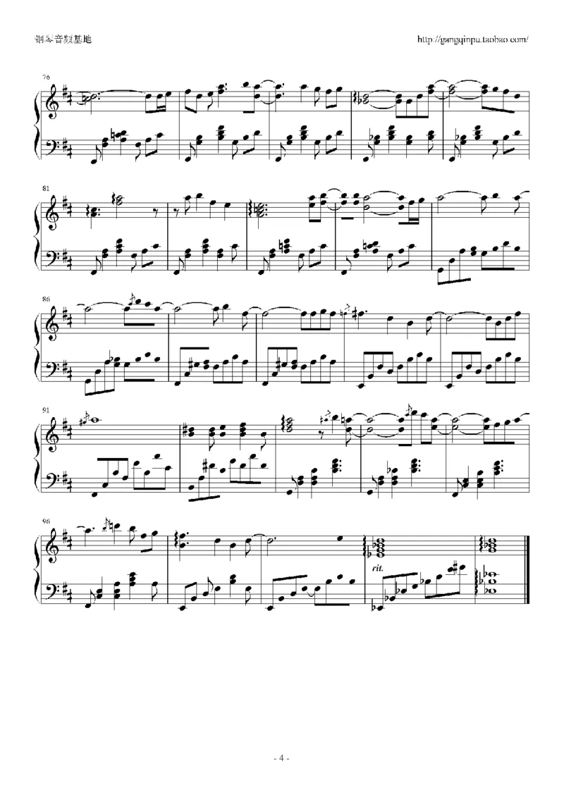 02、卡农谱集（66页，共19首）_一万首著名钢琴曲谱哈农贝多芬合集视频教学电子版高清无水印可打印_3流行音乐谱_流行钢琴谱合集形式_高清PDF无水印