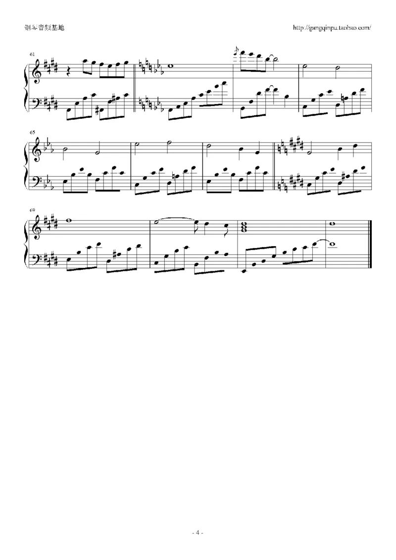 02、卡农谱集（66页，共19首）_一万首著名钢琴曲谱哈农贝多芬合集视频教学电子版高清无水印可打印_3流行音乐谱_流行钢琴谱合集形式_高清PDF无水印