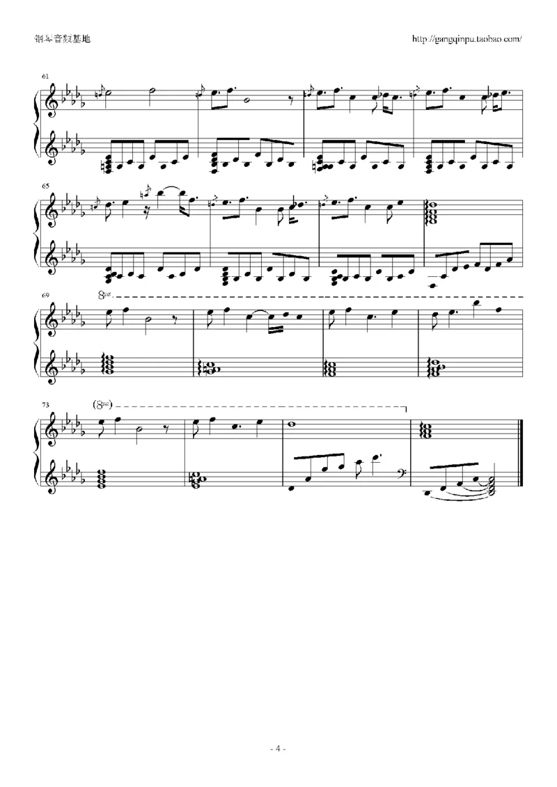 02、卡农谱集（66页，共19首）_一万首著名钢琴曲谱哈农贝多芬合集视频教学电子版高清无水印可打印_3流行音乐谱_流行钢琴谱合集形式_高清PDF无水印