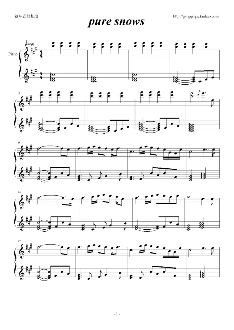 02、卡农谱集（66页，共19首）_一万首著名钢琴曲谱哈农贝多芬合集视频教学电子版高清无水印可打印_3流行音乐谱_流行钢琴谱合集形式_高清PDF无水印