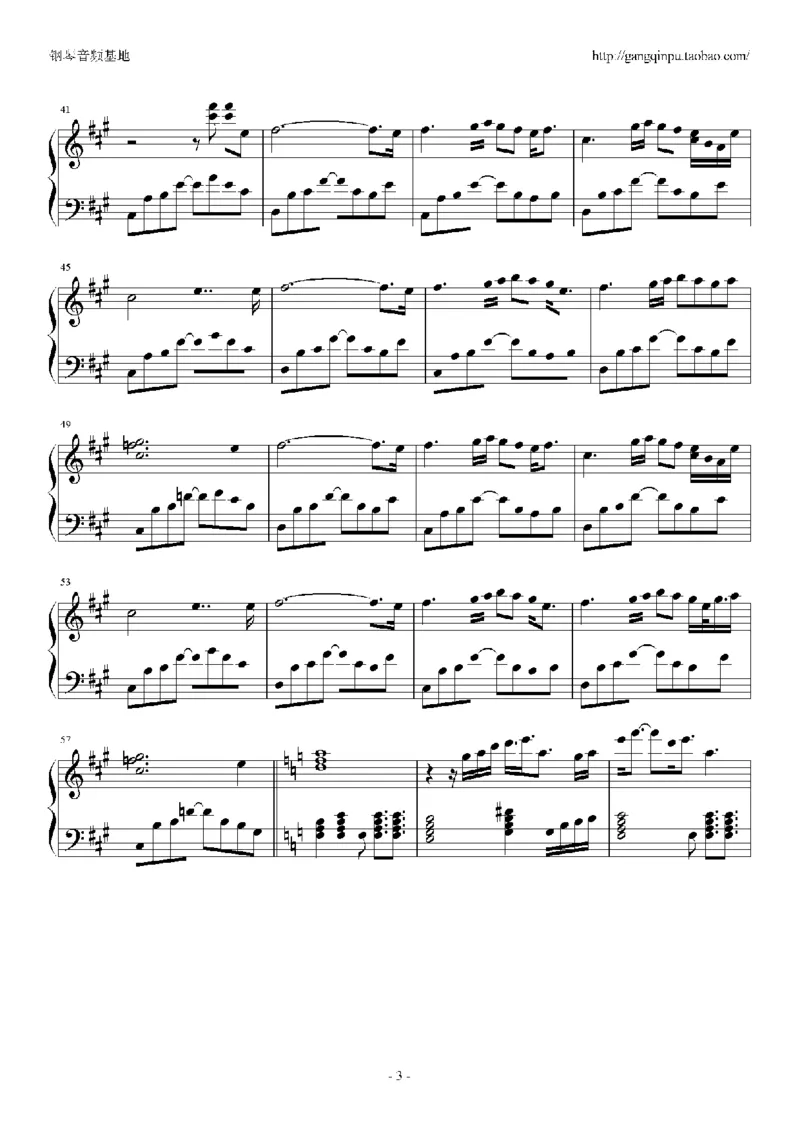 02、卡农谱集（66页，共19首）_一万首著名钢琴曲谱哈农贝多芬合集视频教学电子版高清无水印可打印_3流行音乐谱_流行钢琴谱合集形式_高清PDF无水印