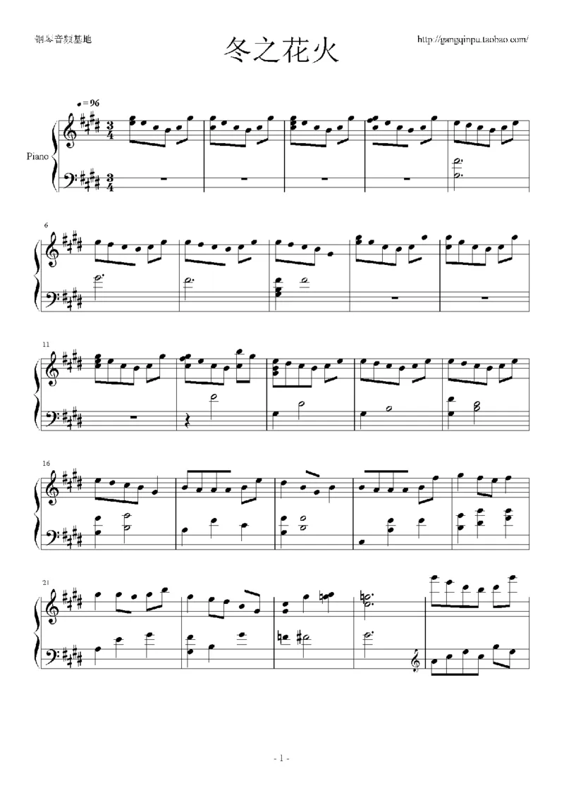 02、卡农谱集（66页，共19首）_一万首著名钢琴曲谱哈农贝多芬合集视频教学电子版高清无水印可打印_3流行音乐谱_流行钢琴谱合集形式_高清PDF无水印