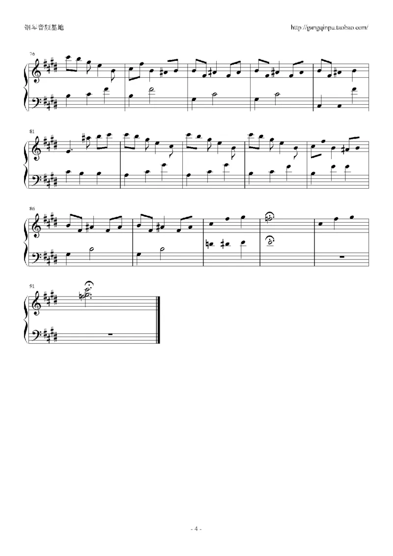 02、卡农谱集（66页，共19首）_一万首著名钢琴曲谱哈农贝多芬合集视频教学电子版高清无水印可打印_3流行音乐谱_流行钢琴谱合集形式_高清PDF无水印