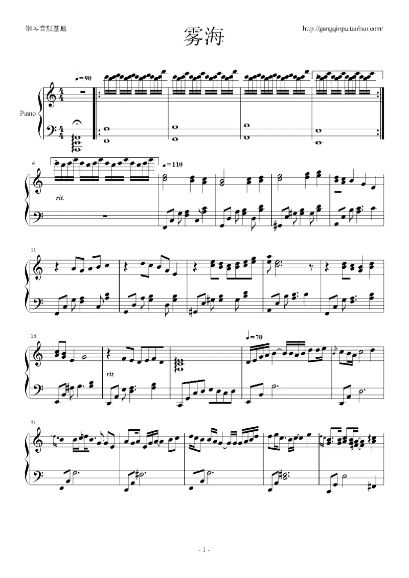 02、卡农谱集（66页，共19首）_一万首著名钢琴曲谱哈农贝多芬合集视频教学电子版高清无水印可打印_3流行音乐谱_流行钢琴谱合集形式_高清PDF无水印