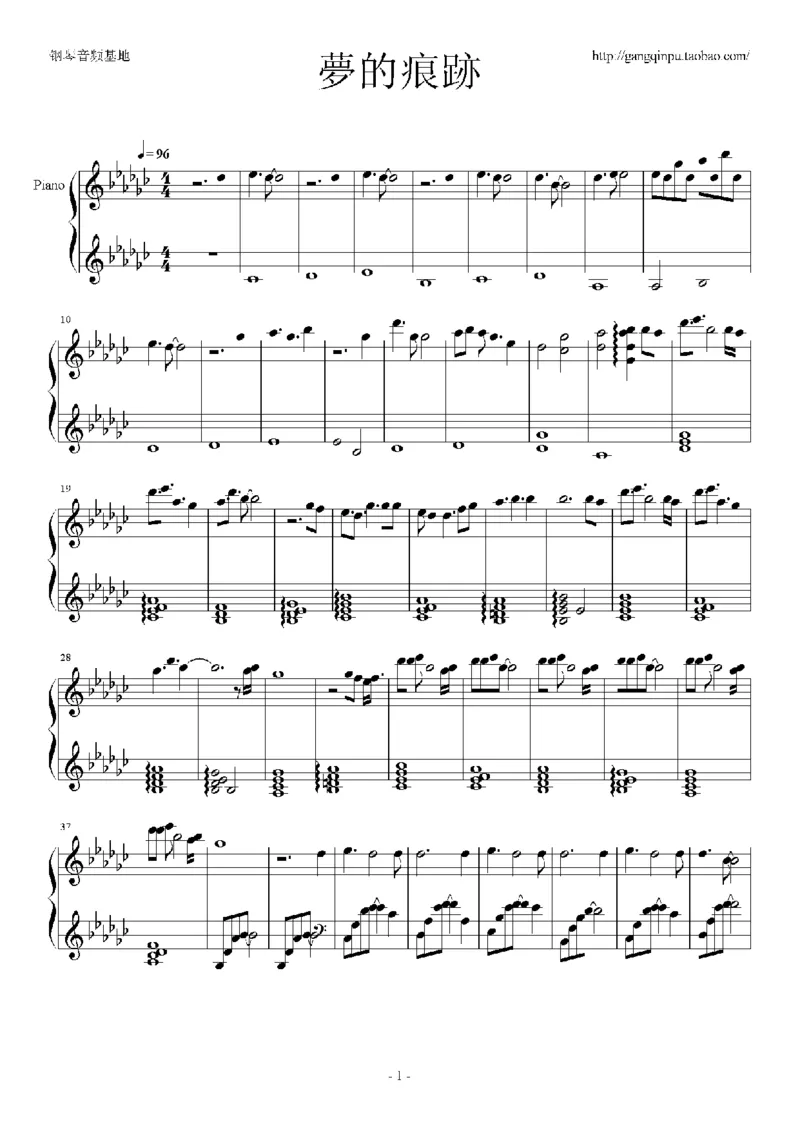 02、卡农谱集（66页，共19首）_一万首著名钢琴曲谱哈农贝多芬合集视频教学电子版高清无水印可打印_3流行音乐谱_流行钢琴谱合集形式_高清PDF无水印