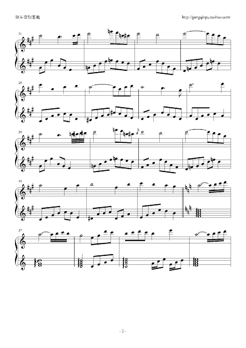 02、卡农谱集（66页，共19首）_一万首著名钢琴曲谱哈农贝多芬合集视频教学电子版高清无水印可打印_3流行音乐谱_流行钢琴谱合集形式_高清PDF无水印