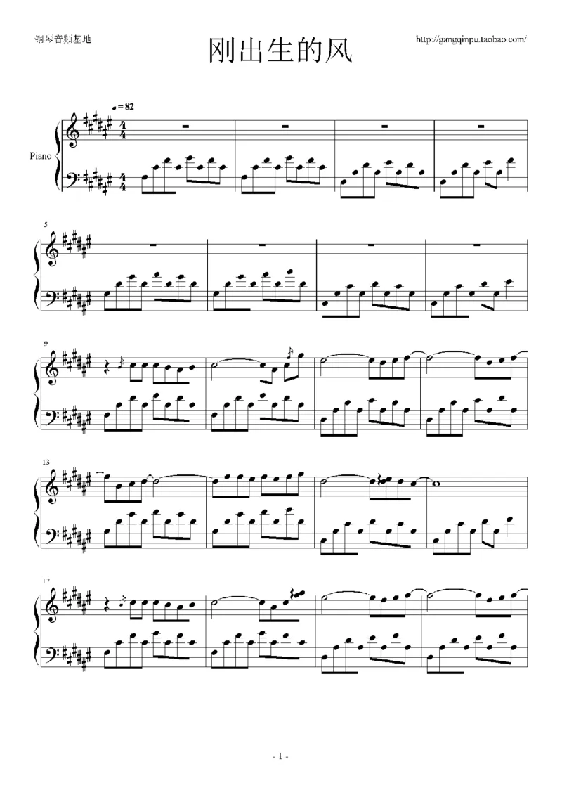 02、卡农谱集（66页，共19首）_一万首著名钢琴曲谱哈农贝多芬合集视频教学电子版高清无水印可打印_3流行音乐谱_流行钢琴谱合集形式_高清PDF无水印