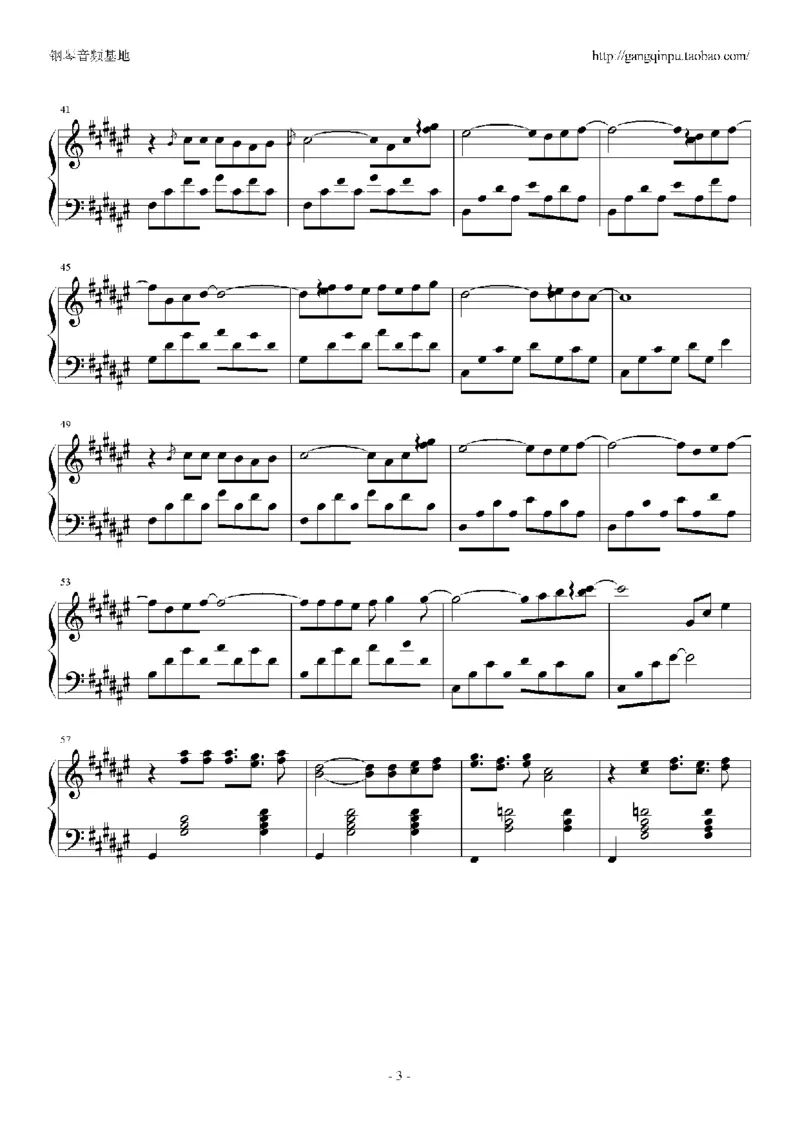 02、卡农谱集（66页，共19首）_一万首著名钢琴曲谱哈农贝多芬合集视频教学电子版高清无水印可打印_3流行音乐谱_流行钢琴谱合集形式_高清PDF无水印