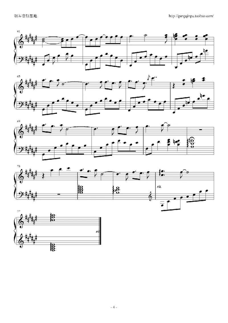 02、卡农谱集（66页，共19首）_一万首著名钢琴曲谱哈农贝多芬合集视频教学电子版高清无水印可打印_3流行音乐谱_流行钢琴谱合集形式_高清PDF无水印