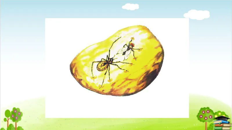 (全套课件)部编版语文四年级下册全册课件ppt_小学1-6年级全部试卷_语文_四年级_3-9-2、小学四年级语文下册_3-9-2-3、课件、讲义、教案