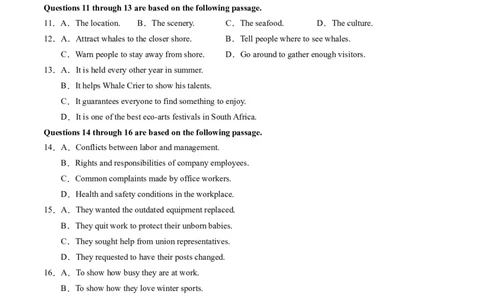 英语-2024届新高三开学摸底考试卷（上海专用）（原卷版）_2024届新高三开学摸底考试卷_英语-2024届新高三开学摸底考试卷_英语-2024届高三开学摸底考试卷（上海专用）