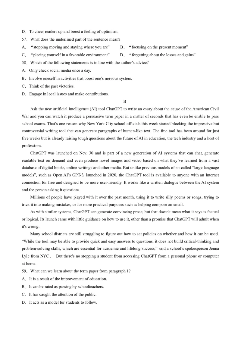 英语-2024届新高三开学摸底考试卷（上海专用）（原卷版）_2024届新高三开学摸底考试卷_英语-2024届新高三开学摸底考试卷_英语-2024届高三开学摸底考试卷（上海专用）