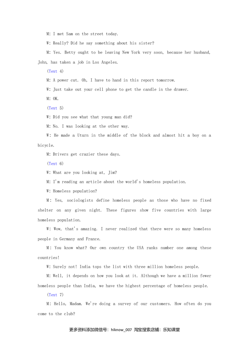 2021_2022学年新教材高中英语UNIT3FOODANDCULTURE单元质量检测新人教版选择性必修第二册_E015高中全科试卷_英语试题_选修2_5新版高中英语选择性必修2_1.单元测试_单元测试2