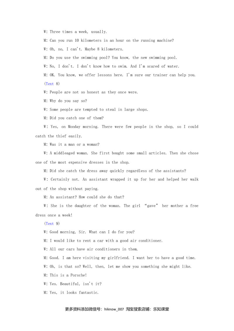 2021_2022学年新教材高中英语UNIT3FOODANDCULTURE单元质量检测新人教版选择性必修第二册_E015高中全科试卷_英语试题_选修2_5新版高中英语选择性必修2_1.单元测试_单元测试2