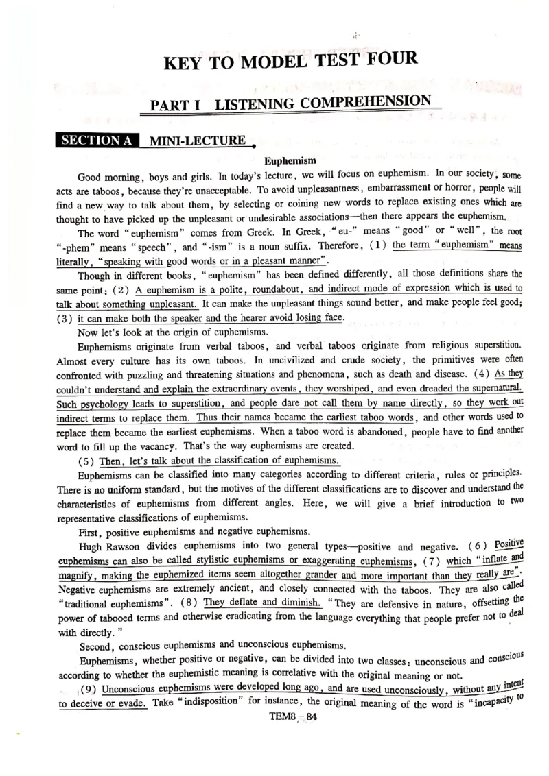 预测第四套答案解析_2025专四专八真题及备考资料_2009-2024专八真题+备考资料_24专八预测押题卷_专八预测卷5套_答案解析