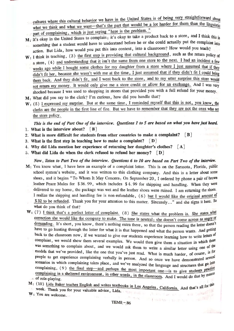 预测第四套答案解析_2025专四专八真题及备考资料_2009-2024专八真题+备考资料_24专八预测押题卷_专八预测卷5套_答案解析