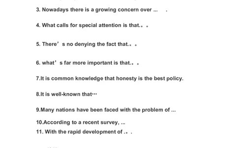 星星&middot;独家资料包作文-写作常用句型_英语四六级整合_英语四六级真题版本二此版为主此文件夹会持续更新_四六级单词汇总_四级单词_赠四六级加油包