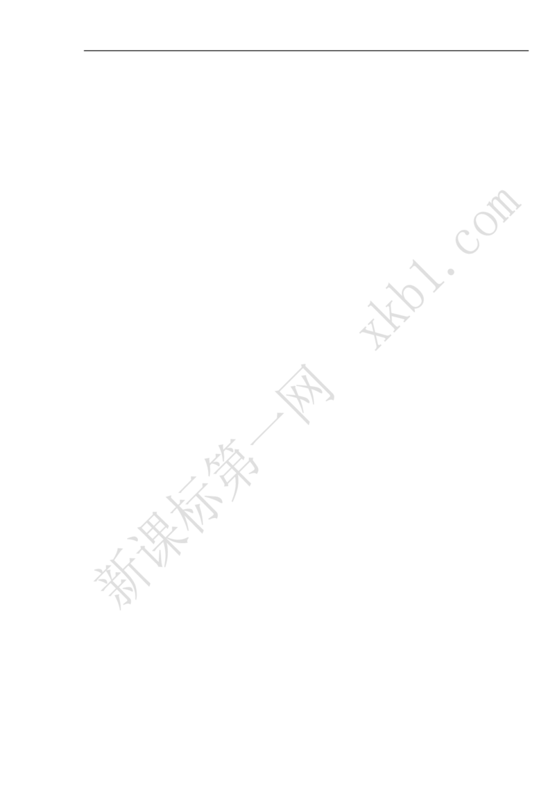 2022：新北师大版小学数学2年级下册口算(8)_小学1-6年级全部试卷_数学_二年级_3-7-4、小学二年级数学下册_3-7-4-2、练习题、作业、试题、试卷_北师大版_专项练习