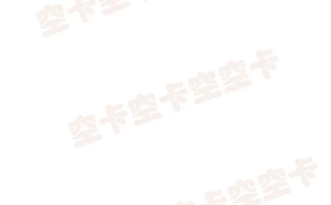 肖八知识点挖空版（一）-efd37920c124_2025专四专八真题及备考资料_肖秀荣押题汇总_05空卡《肖八》复盘＆精简背诵版_挖空版（8套全）