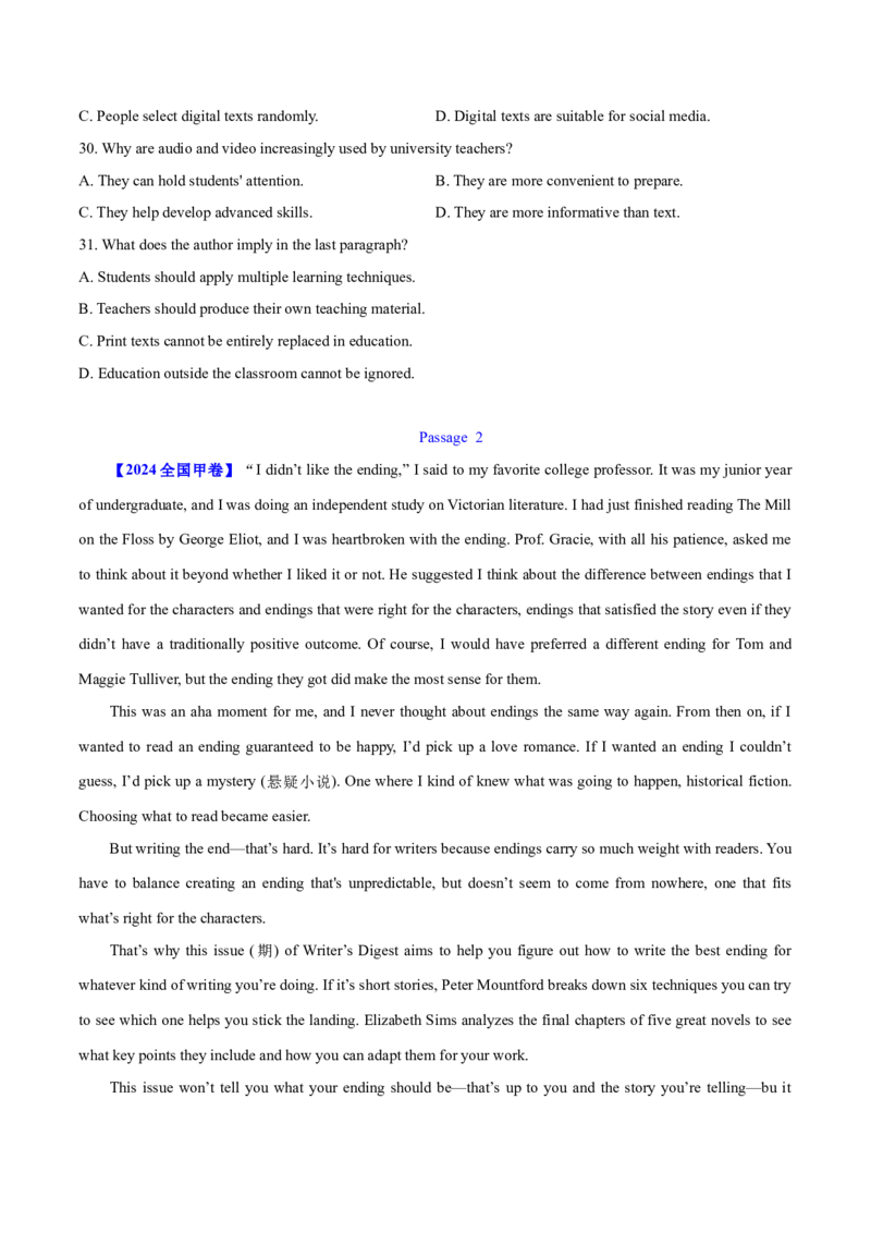 专题15阅读理解议论文（学生卷）--十年（2015-2024）高考真题英语分项汇编（全国通用）_近10年高考真题汇编（必刷）_十年（2014-2024）高考英语真题分类汇编（全国通用）