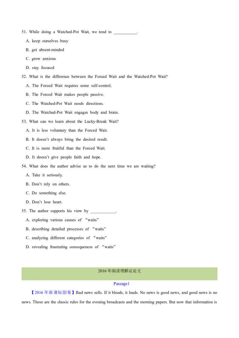 专题15阅读理解议论文（学生卷）--十年（2015-2024）高考真题英语分项汇编（全国通用）_近10年高考真题汇编（必刷）_十年（2014-2024）高考英语真题分类汇编（全国通用）