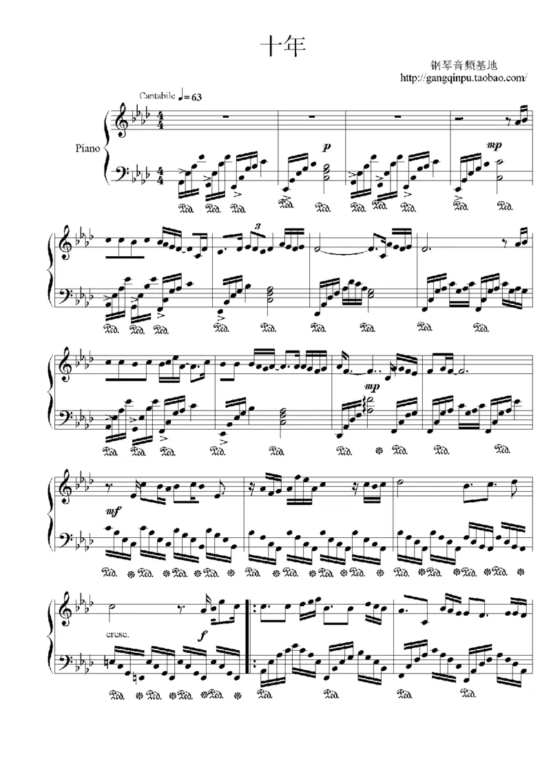 15、陈奕迅（156页，共33首）_一万首著名钢琴曲谱哈农贝多芬合集视频教学电子版高清无水印可打印_3流行音乐谱_流行钢琴谱合集形式_高清PDF无水印