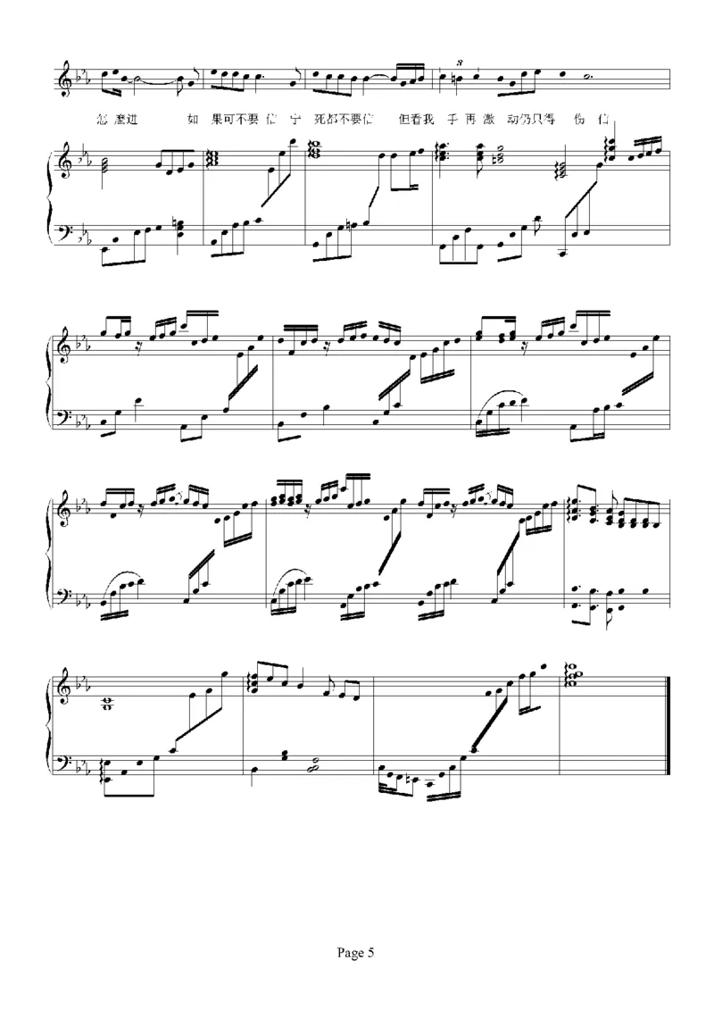 15、陈奕迅（156页，共33首）_一万首著名钢琴曲谱哈农贝多芬合集视频教学电子版高清无水印可打印_3流行音乐谱_流行钢琴谱合集形式_高清PDF无水印