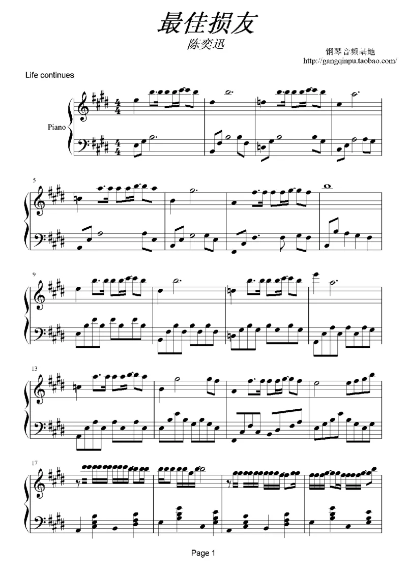 15、陈奕迅（156页，共33首）_一万首著名钢琴曲谱哈农贝多芬合集视频教学电子版高清无水印可打印_3流行音乐谱_流行钢琴谱合集形式_高清PDF无水印