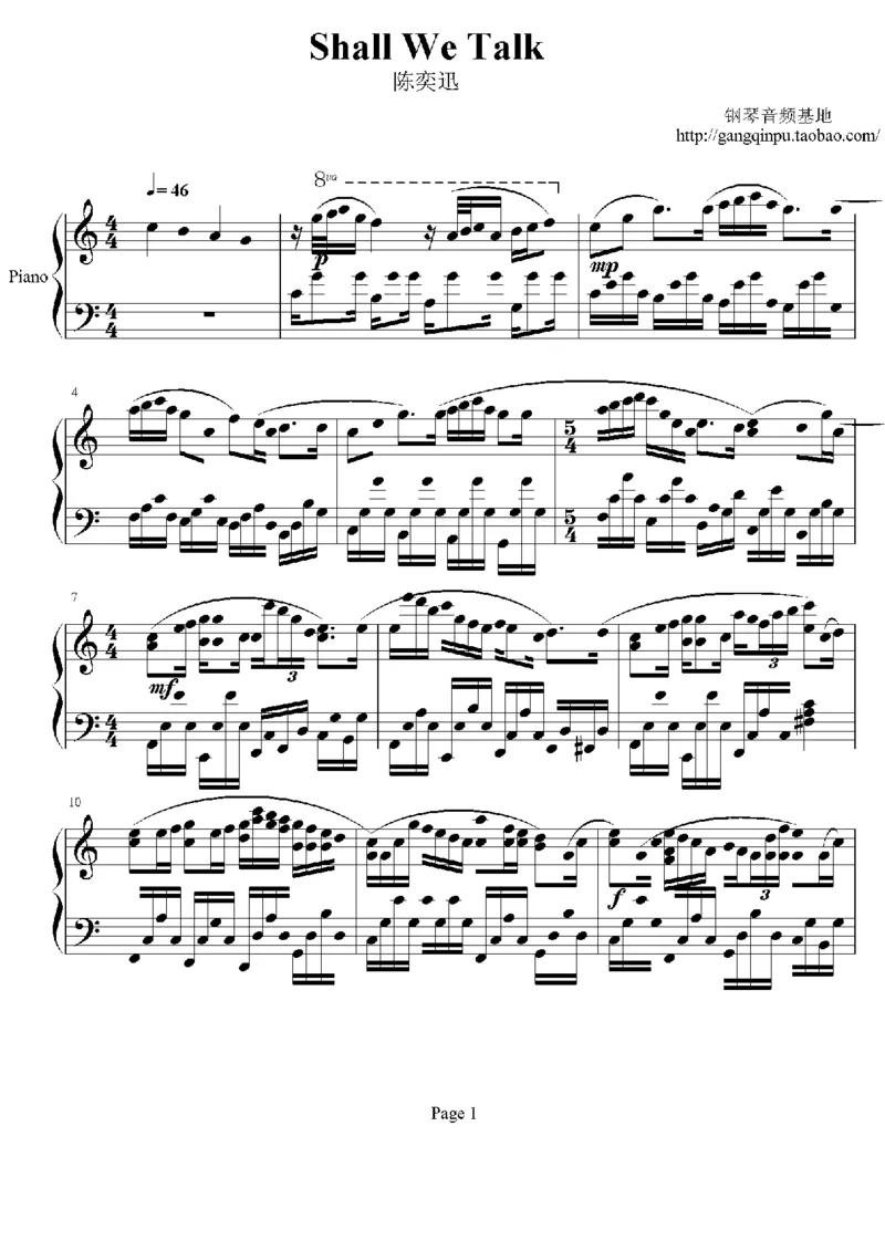 15、陈奕迅（156页，共33首）_一万首著名钢琴曲谱哈农贝多芬合集视频教学电子版高清无水印可打印_3流行音乐谱_流行钢琴谱合集形式_高清PDF无水印