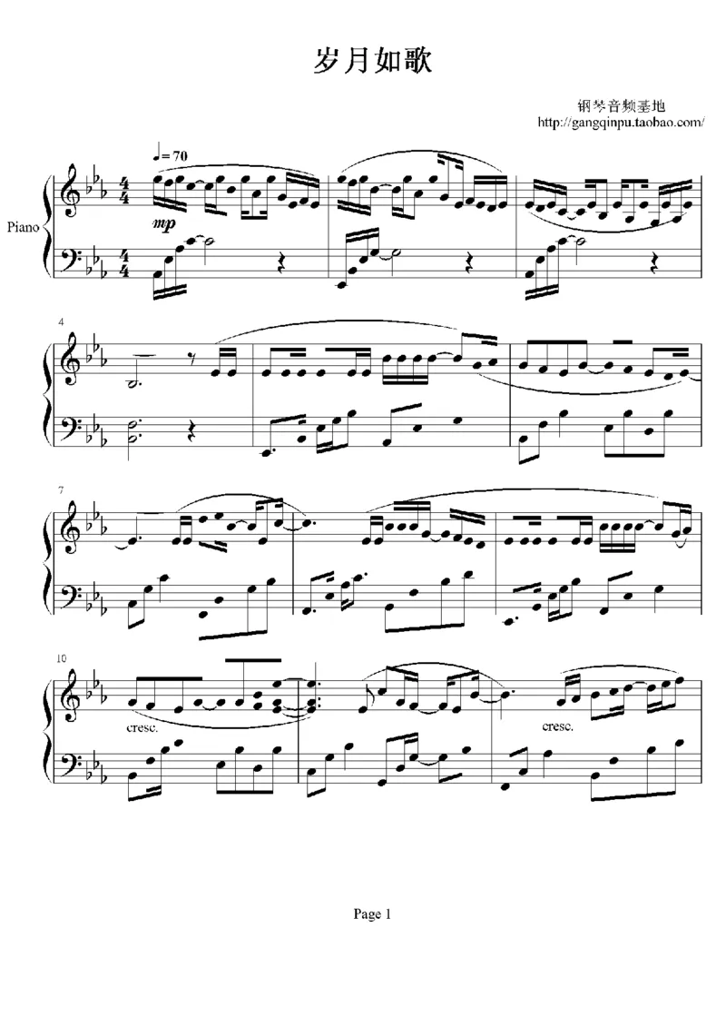 15、陈奕迅（156页，共33首）_一万首著名钢琴曲谱哈农贝多芬合集视频教学电子版高清无水印可打印_3流行音乐谱_流行钢琴谱合集形式_高清PDF无水印