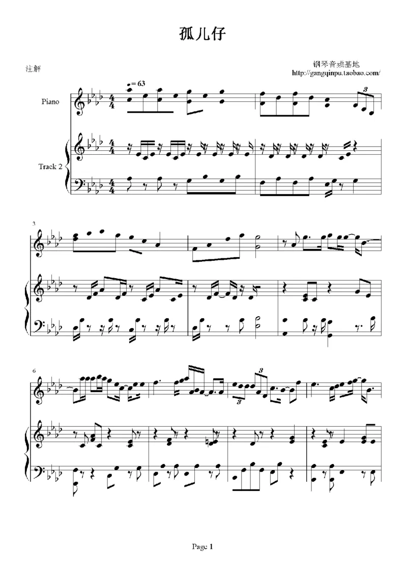 15、陈奕迅（156页，共33首）_一万首著名钢琴曲谱哈农贝多芬合集视频教学电子版高清无水印可打印_3流行音乐谱_流行钢琴谱合集形式_高清PDF无水印