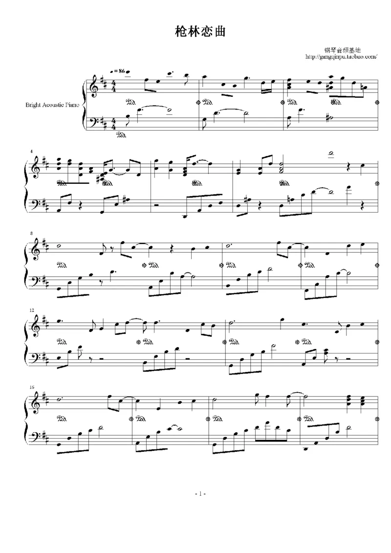 15、陈奕迅（156页，共33首）_一万首著名钢琴曲谱哈农贝多芬合集视频教学电子版高清无水印可打印_3流行音乐谱_流行钢琴谱合集形式_高清PDF无水印