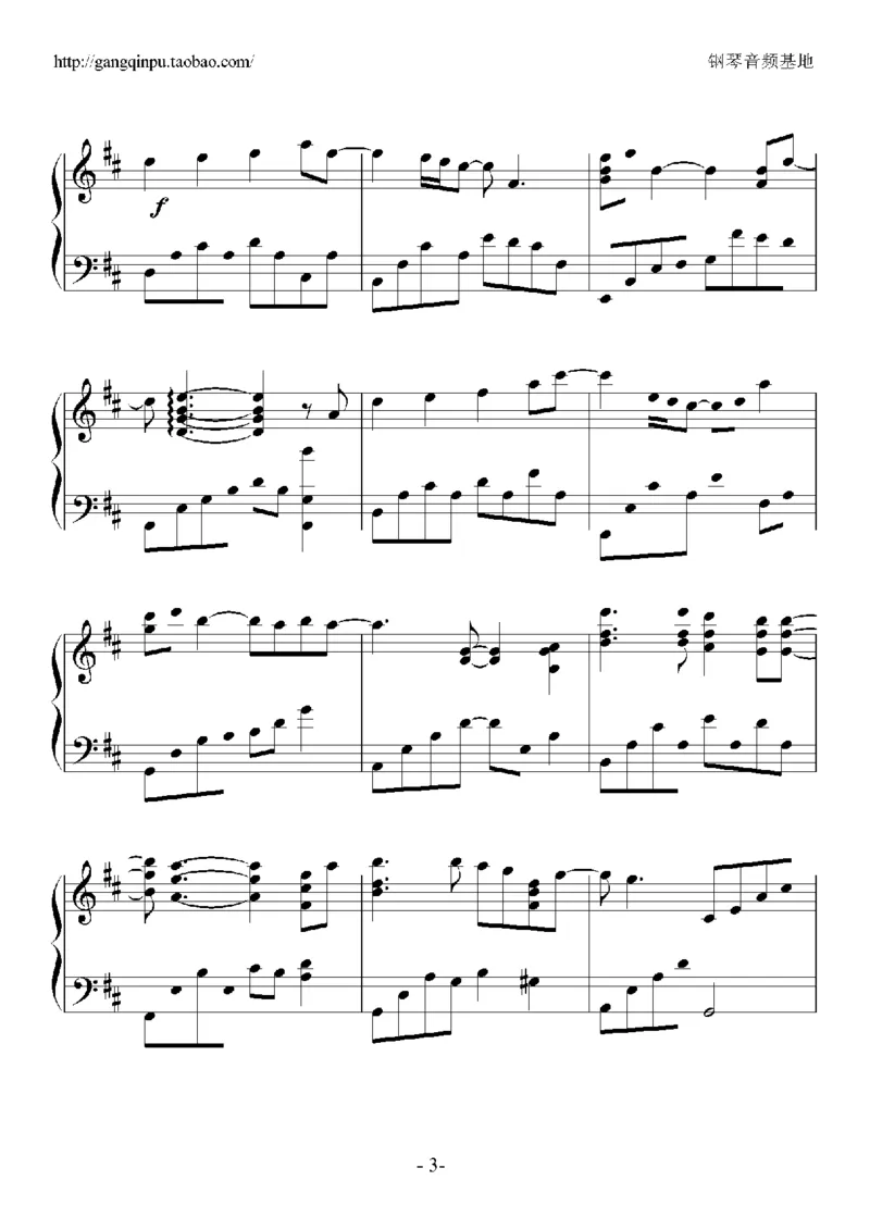 14、王菲（94页，共16首）_一万首著名钢琴曲谱哈农贝多芬合集视频教学电子版高清无水印可打印_3流行音乐谱_流行钢琴谱合集形式_高清PDF无水印