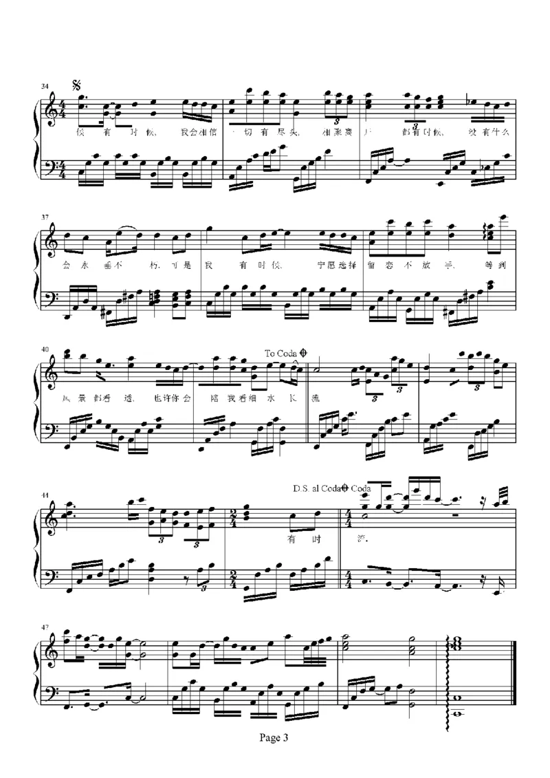 14、王菲（94页，共16首）_一万首著名钢琴曲谱哈农贝多芬合集视频教学电子版高清无水印可打印_3流行音乐谱_流行钢琴谱合集形式_高清PDF无水印