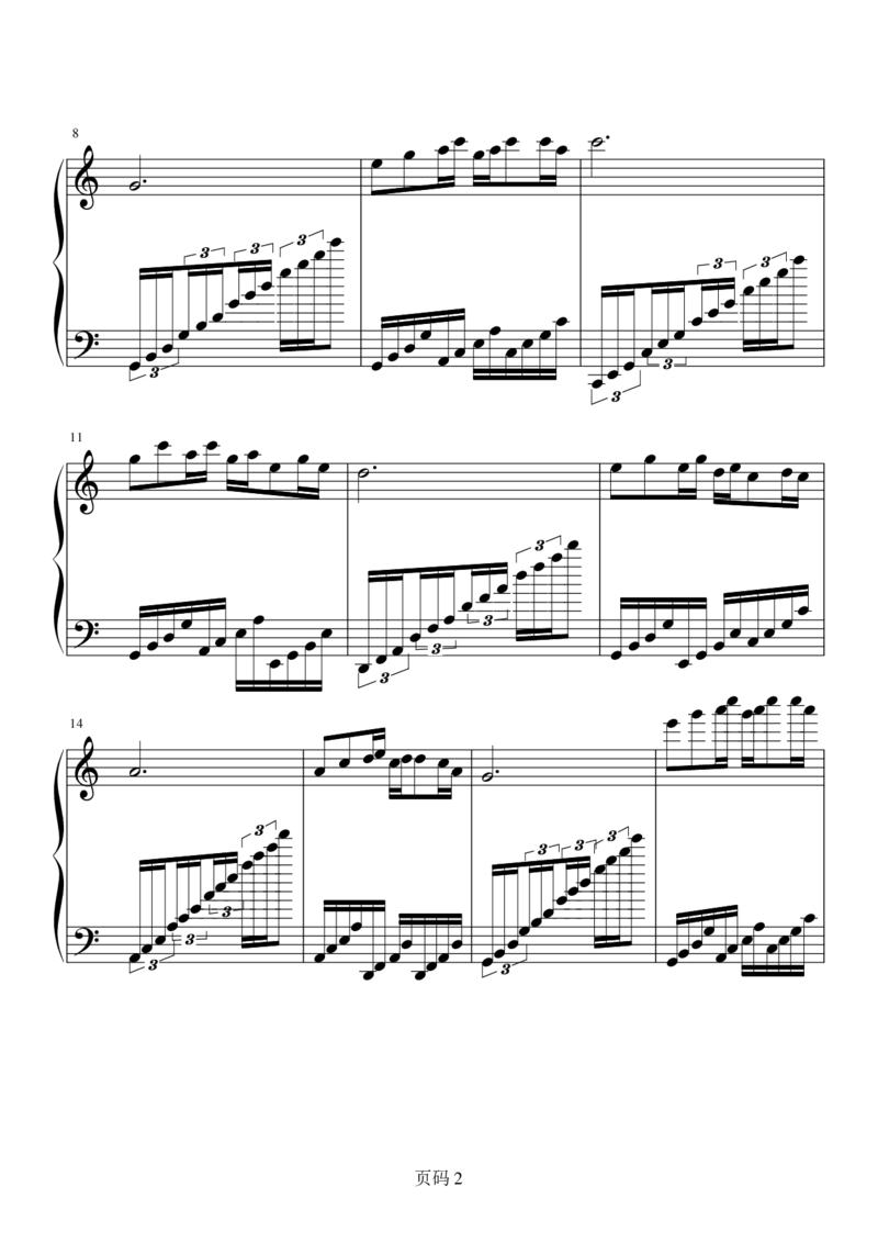 14、王菲（94页，共16首）_一万首著名钢琴曲谱哈农贝多芬合集视频教学电子版高清无水印可打印_3流行音乐谱_流行钢琴谱合集形式_高清PDF无水印