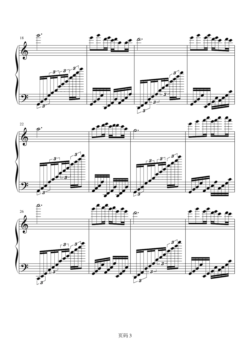 14、王菲（94页，共16首）_一万首著名钢琴曲谱哈农贝多芬合集视频教学电子版高清无水印可打印_3流行音乐谱_流行钢琴谱合集形式_高清PDF无水印