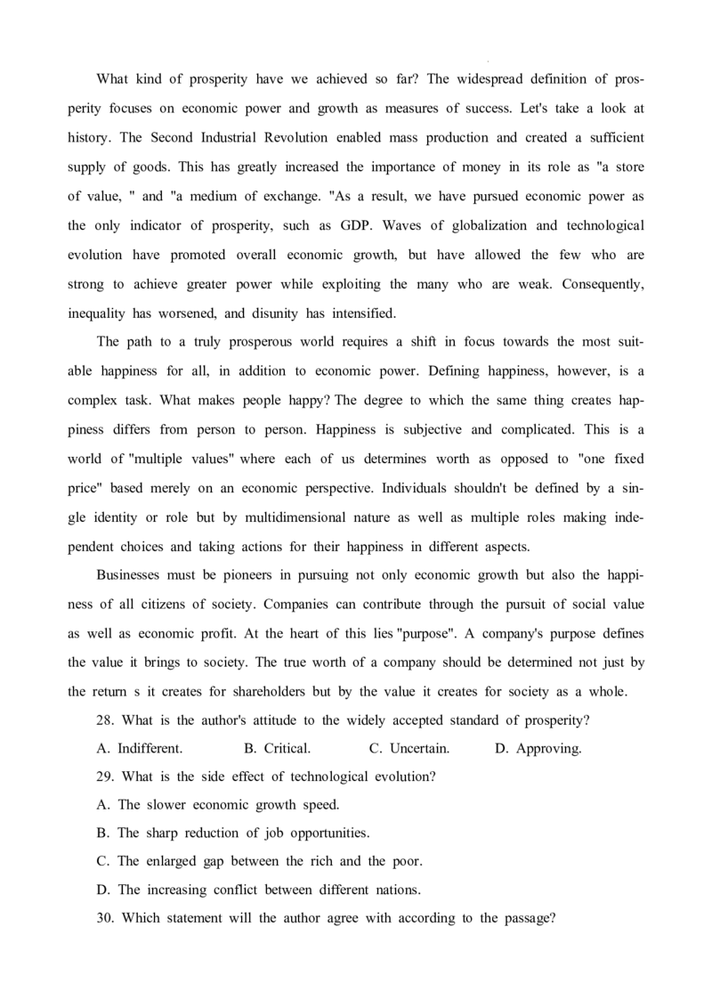 2024届浙江省绍兴市高三下学期二模英语试题_2024年4月_01按日期_14号_2024届浙江省绍兴市高三下学期4月二模_浙江省绍兴市2024届高三下学期4月二模试题英语Word版含答案