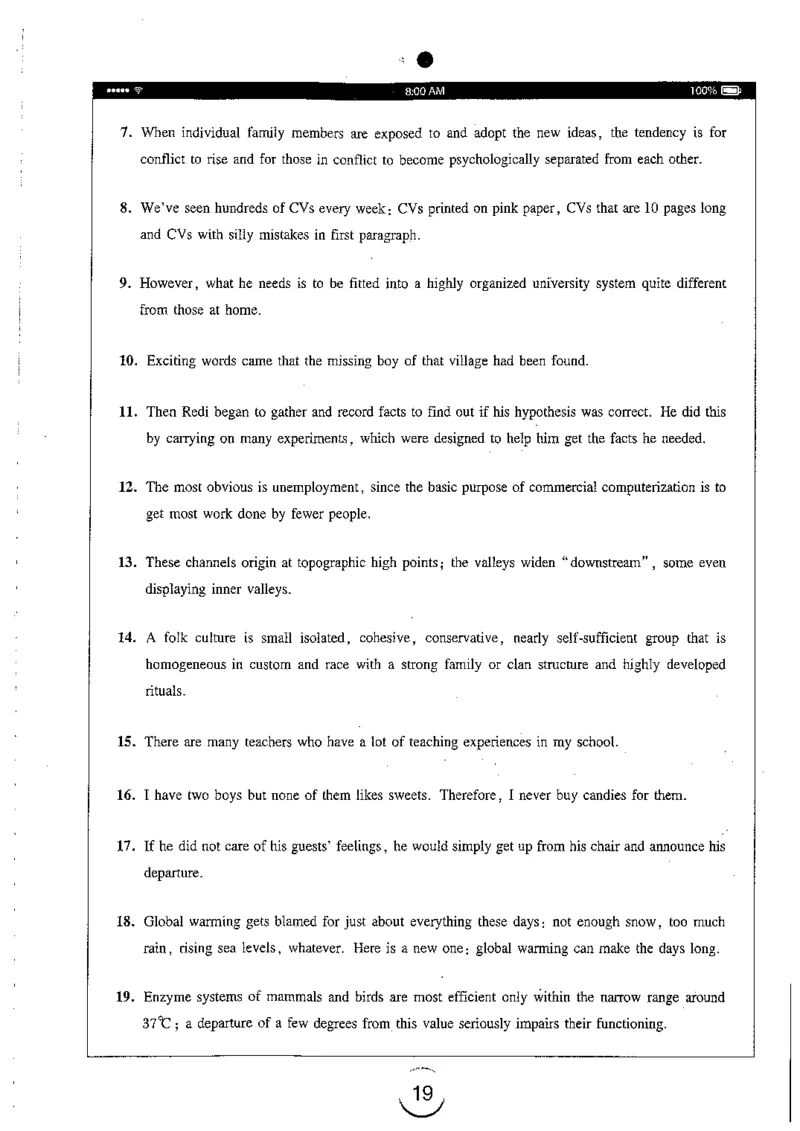 星火简专八改错黄任_2025专四专八真题及备考资料_2009-2024专八真题+备考资料_专八资料电子书_24专八改错专题资料_星火专八改错