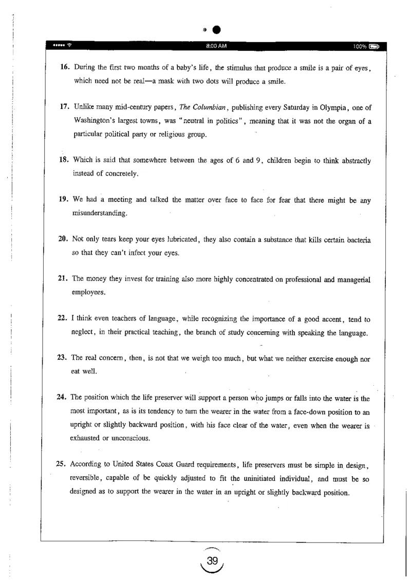 星火简专八改错黄任_2025专四专八真题及备考资料_2009-2024专八真题+备考资料_专八资料电子书_24专八改错专题资料_星火专八改错