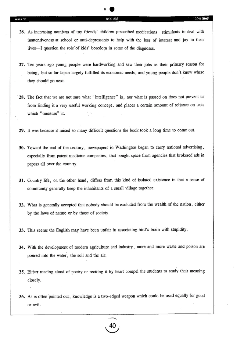 星火简专八改错黄任_2025专四专八真题及备考资料_2009-2024专八真题+备考资料_专八资料电子书_24专八改错专题资料_星火专八改错